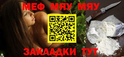 гашишное масло Лесосибирск
