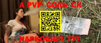 не бодяженный Ливны