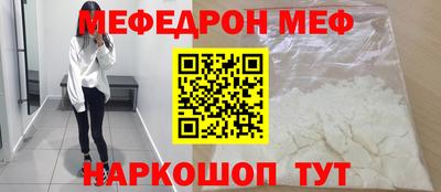 не бодяженный Ливны