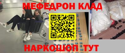 гашишное масло Лесосибирск
