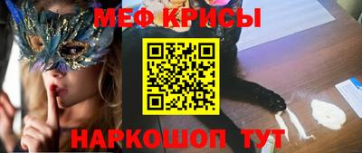 гашишное масло Лесосибирск