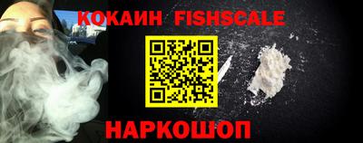 не бодяженный Ливны