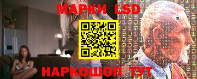 прущие крисы Мариинск