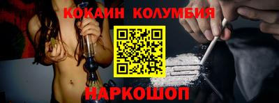не бодяженный Ливны
