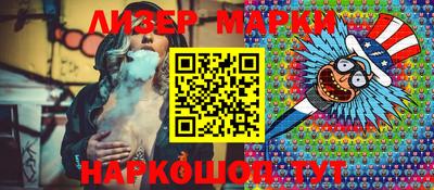 не бодяженный Ливны