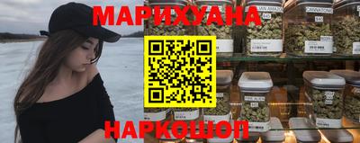 не бодяженный Ливны