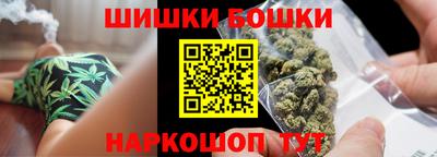 гашишное масло Лесосибирск