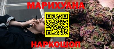 COCAINE Ликино-Дулёво