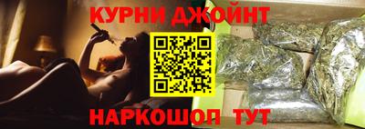 гашишное масло Лесосибирск