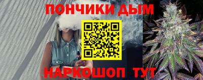 не бодяженный Ливны