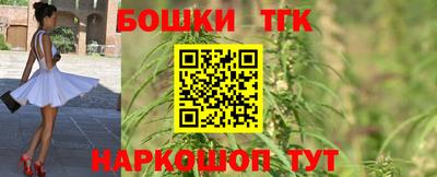 COCAINE Ликино-Дулёво
