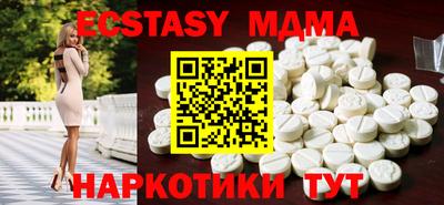 не бодяженный Ливны