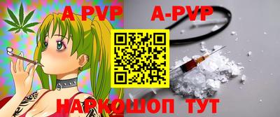 не бодяженный Ливны