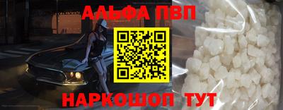 COCAINE Ликино-Дулёво