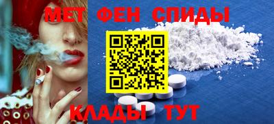 гашишное масло Лесосибирск