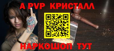 COCAINE Ликино-Дулёво