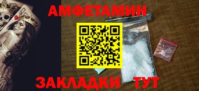 гашишное масло Лесосибирск