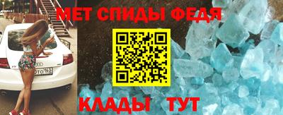 COCAINE Ликино-Дулёво