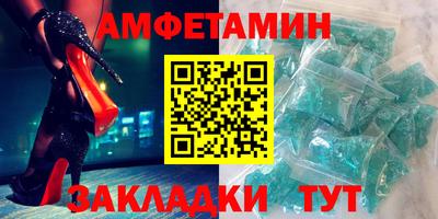 не бодяженный Ливны
