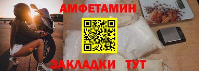 COCAINE Ликино-Дулёво
