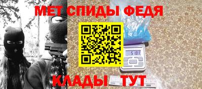 не бодяженный Ливны