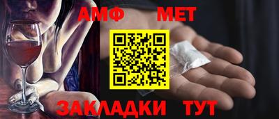 гашишное масло Лесосибирск