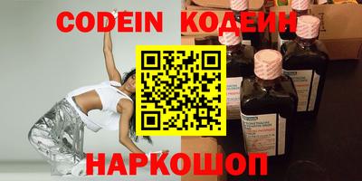 марки nbome Малоярославец
