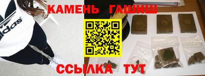 не бодяженный Ливны