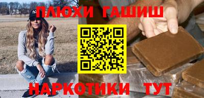 не бодяженный Ливны