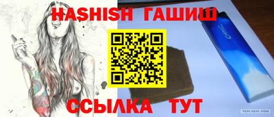 COCAINE Ликино-Дулёво