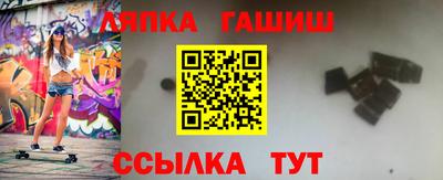 COCAINE Ликино-Дулёво