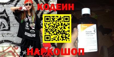 не бодяженный Ливны