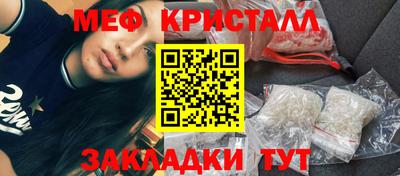 не бодяженный Ливны