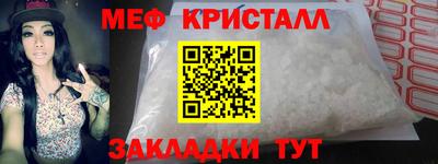 COCAINE Ликино-Дулёво