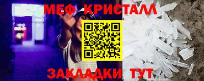 гашишное масло Лесосибирск