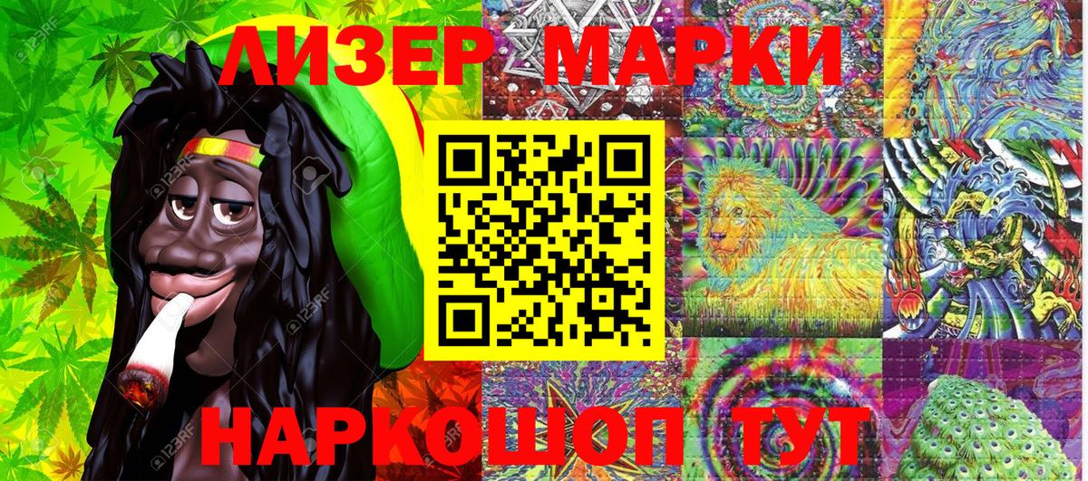 Купить наркотики цена  КОКАИН  КОКАИН  Ессентуки  Меф МЯУ МЯУ   ГАШ  Лсд 25  Вход с VPN  Каннабис 